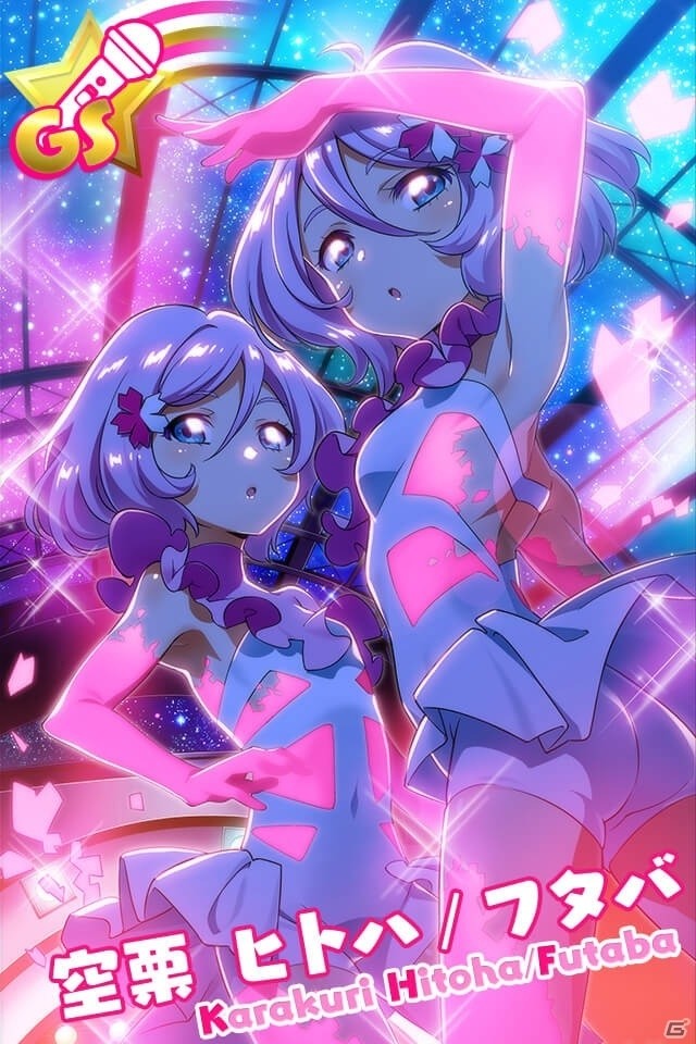 「Tokyo 7th シスターズ」5週連続新曲リリース第2弾として新曲「AMATERRAS」が実装！の画像3