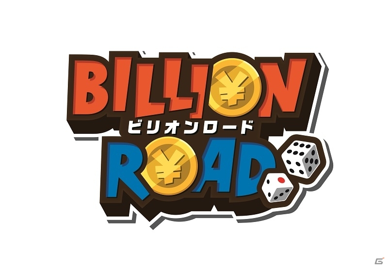 「ビリオンロード」すごろくとマネーゲームを制す鍵は個性派モンスター！ゲーム概要やモンスター情報が公開の画像1