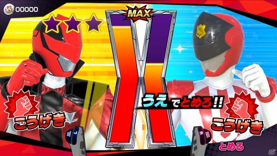 「なりキッズパーク 快盗戦隊ルパンレンジャーVS警察戦隊パトレンジャー」のストーリーモードを紹介！の画像21