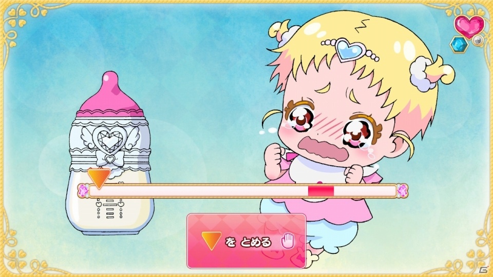 プリキュアになりきって色々なお仕事を体験しよう！「なりキッズパーク HUGっと！プリキュア」のゲーム概要が公開の画像22