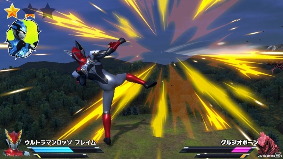 「なりキッズパーク ウルトラマンR／B」ウルトラマンロッソ＆ウルトラマンブルになりきれるヒーローモードを紹介！の画像25