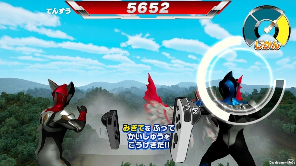 「なりキッズパーク ウルトラマンR／B」ウルトラマンロッソ＆ウルトラマンブルになりきれるヒーローモードを紹介！の画像29