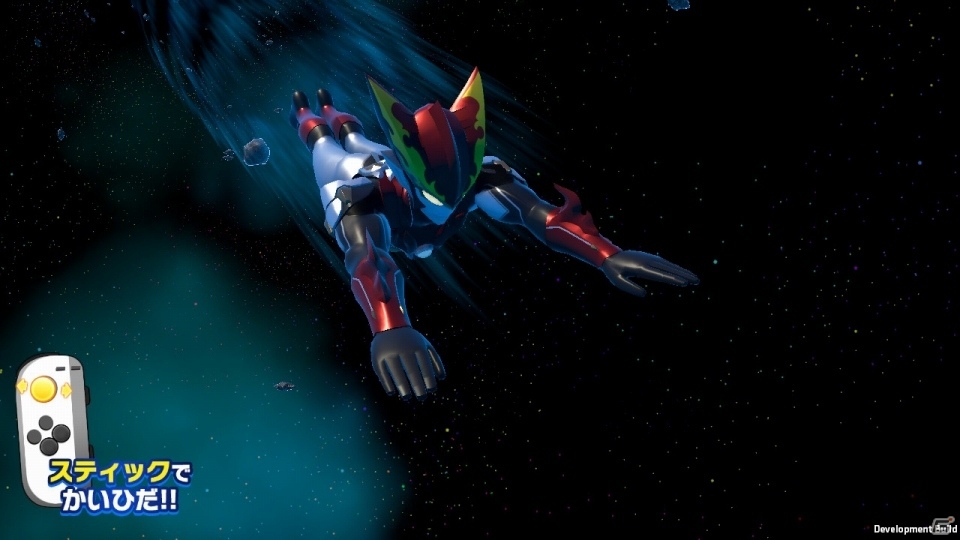 「なりキッズパーク ウルトラマンR／B」ウルトラマンロッソ＆ウルトラマンブルになりきれるヒーローモードを紹介！の画像38