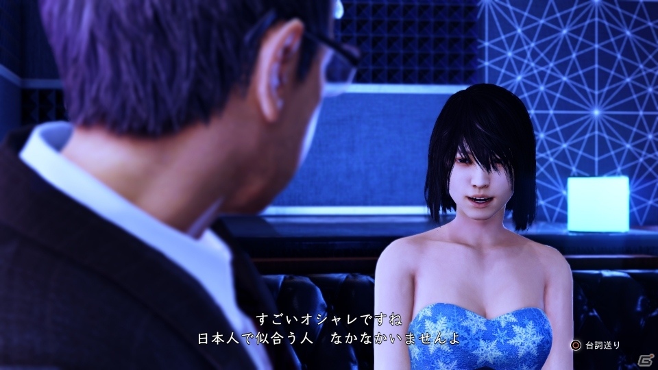 「JUDGE EYES：死神の遺言」序盤のストーリーや多種多様な「調査アクション」を紹介！の画像26