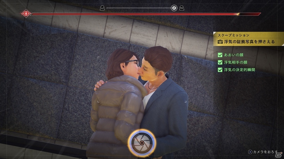 「JUDGE EYES：死神の遺言」序盤のストーリーや多種多様な「調査アクション」を紹介！の画像30