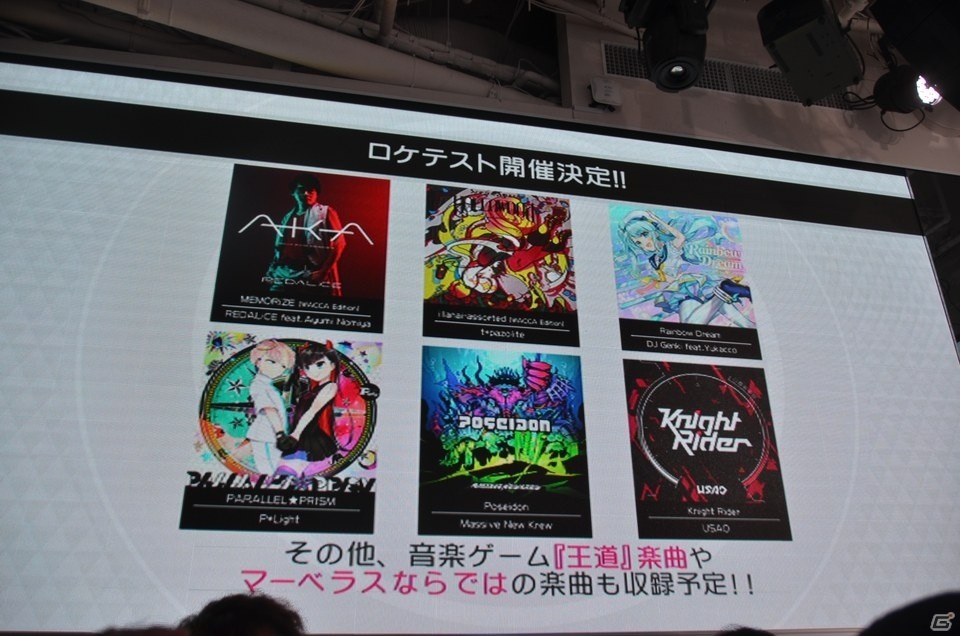 マーベラス×HARDCORE TANO*Cのアーケード向け新作リズムゲーム「WACCA」が発表！の画像15
