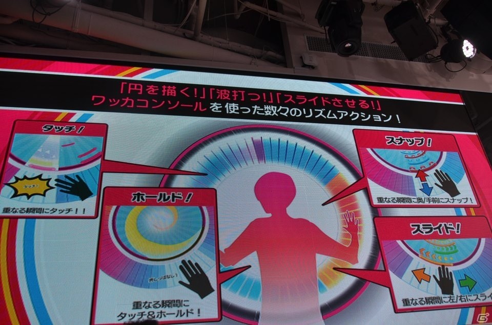 マーベラス×HARDCORE TANO*Cのアーケード向け新作リズムゲーム「WACCA」が発表！の画像6