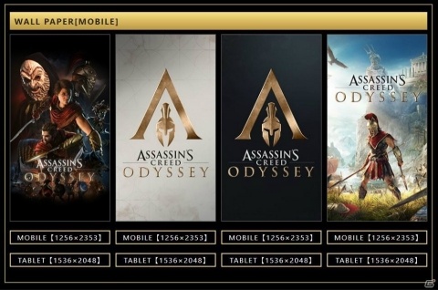 「アサシン クリード オデッセイ」発売を記念して藤村シシンさんの解説動画を公開！「#スパルタン川柳」キャンペーンもの画像5