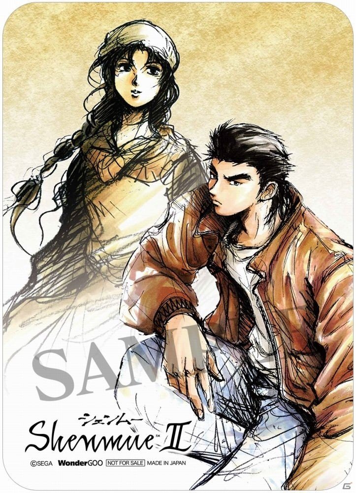 「シェンムー I＆II」販売店別予約特典が公開！マルチスタンドや布ポスター、マウスパッドなどがラインナップの画像6