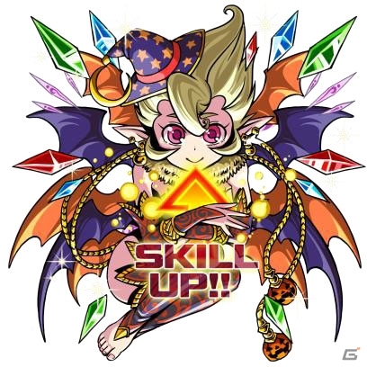 「ドラゴンポーカー」サービスダンジョン「Halloween Town」が開催決定！の画像2
