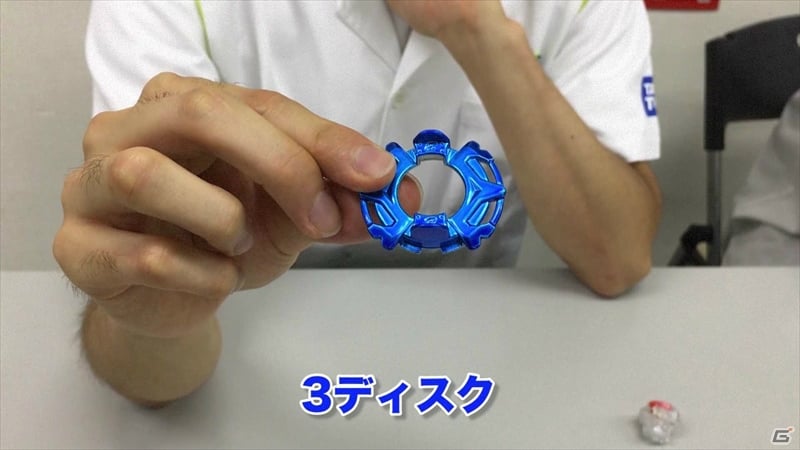 「ベイブレードバースト バトルゼロ」パッケージ版特典ベイの紹介動画が公開！の画像3