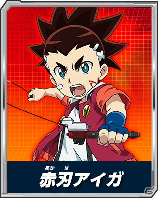 「ベイブレードバースト バトルゼロ」パッケージ版特典ベイの紹介動画が公開！の画像7