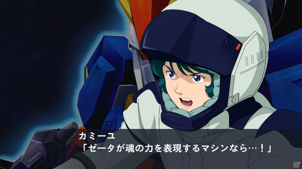 「スーパーロボット大戦X-Ω」SSR10体確定ガシャなど「3周年＆アップデート記念キャンペーン」が開催！の画像1