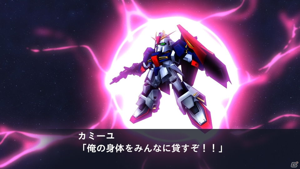 「スーパーロボット大戦X-Ω」SSR10体確定ガシャなど「3周年＆アップデート記念キャンペーン」が開催！の画像2