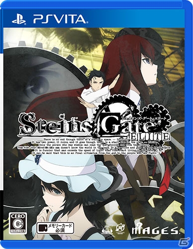 「STEINS;GATE ELITE」エンタバアキバにてアニメ場面パネル展やトーク＆サイン会が開催決定！の画像3