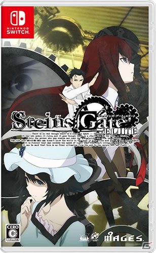 「STEINS;GATE ELITE」エンタバアキバにてアニメ場面パネル展やトーク＆サイン会が開催決定！の画像4
