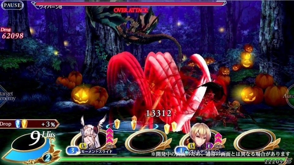「VALKYRIE ANATOMIA -THE ORIGIN-」闇の世界を統べる吸血鬼「Hw.アルトフェイル」の紹介映像が先行公開！の画像2