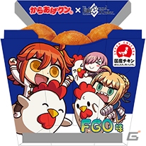 「Fate/Grand Order」期間限定イベント「神秘の国のONILAND!! ～鬼の王とカムイの黄金～」開催決定！の画像6