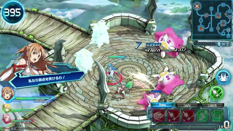 SAOシリーズ初のアーケードゲーム「ソードアート・オンライン アーケード　ディープ・エクスプローラー」が発表！の画像3