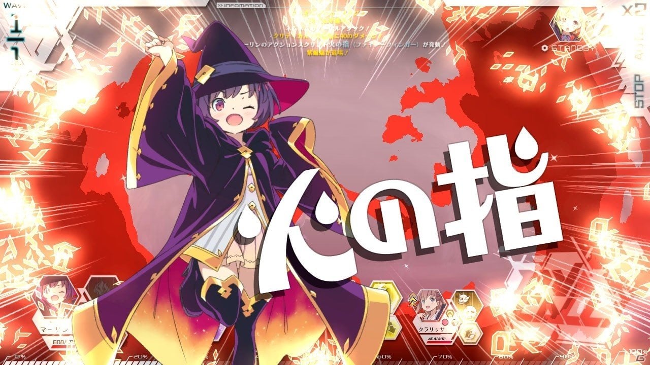 PC「エンゲージプリンセス」のゲームシステムが公開！「俺の妹がこんなに可愛いわけがない。」とのコラボもの画像5