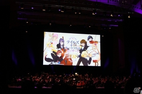 ゆかなさんが譜歌を初披露！音楽で作品を振り返る「テイルズ オブ オーケストラコンサート 2018」の画像1