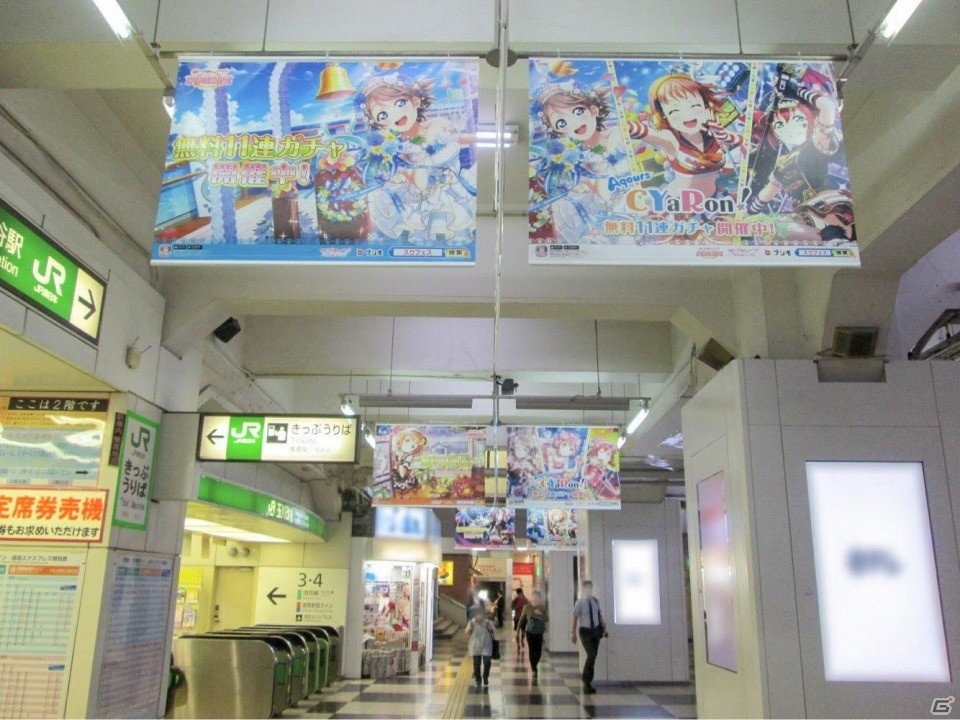 「ラブライブ！スクールアイドルフェスティバル」CYaRon！の限定広告が渋谷駅に登場！の画像1