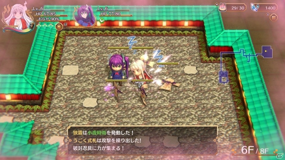「ゆらぎ荘の幽奈さん 湯けむり迷宮」破封忍具（ハプニング）の情報が新たに公開！の画像1