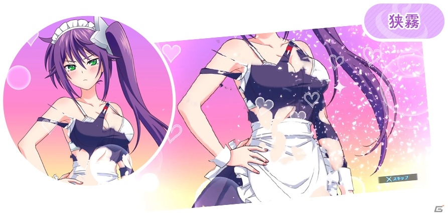 「ゆらぎ荘の幽奈さん 湯けむり迷宮」破封忍具（ハプニング）の情報が新たに公開！の画像5