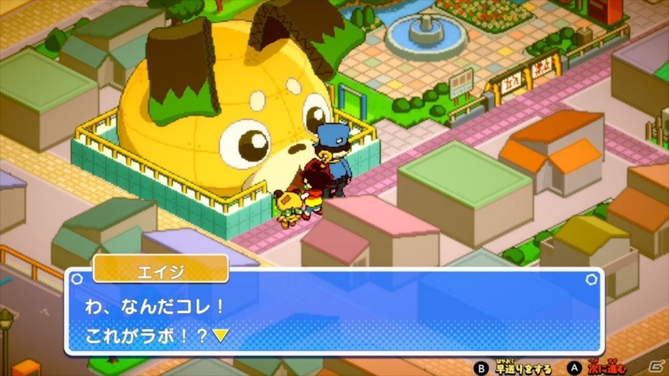 「ピカちんキット ゲームでピラメキ大作戦！」ゲームの魅力をつめこんだPVが公開！ゲームオリジナルカスタマイズも登場の画像4