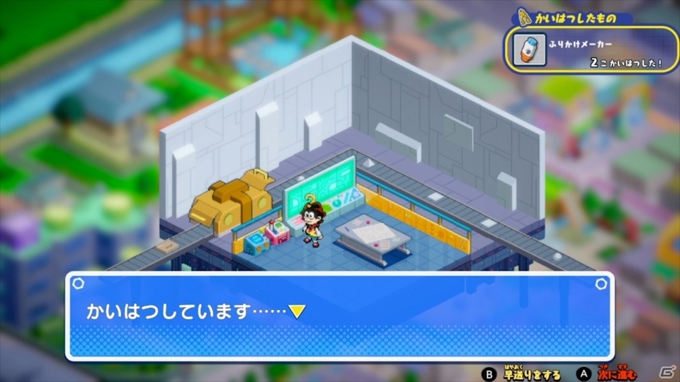 「ピカちんキット ゲームでピラメキ大作戦！」ゲームの魅力をつめこんだPVが公開！ゲームオリジナルカスタマイズも登場の画像5