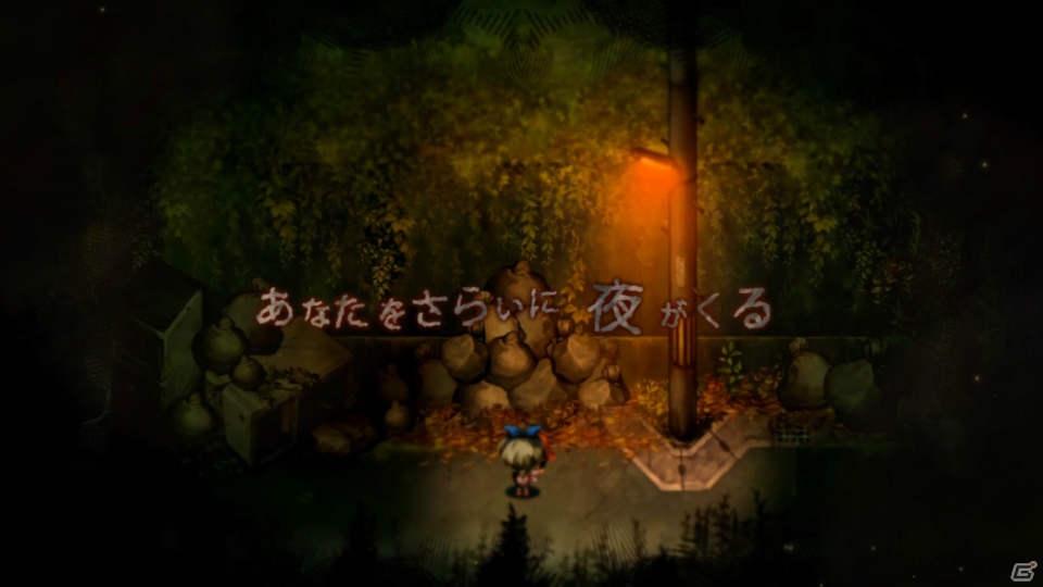 「夜廻と深夜廻 for Nintendo Switch」ショートムービー ハル編が公開！3週連続のリツイートキャンペーンもの画像3