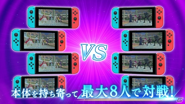 Nintendo Switch版「Fate/EXTELLA LINK」が2019年1月31日に発売決定！の画像18