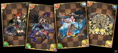 「クロノマギア」にて「パズル＆ドラゴンズ」とのフュージョンが本格始動！の画像11