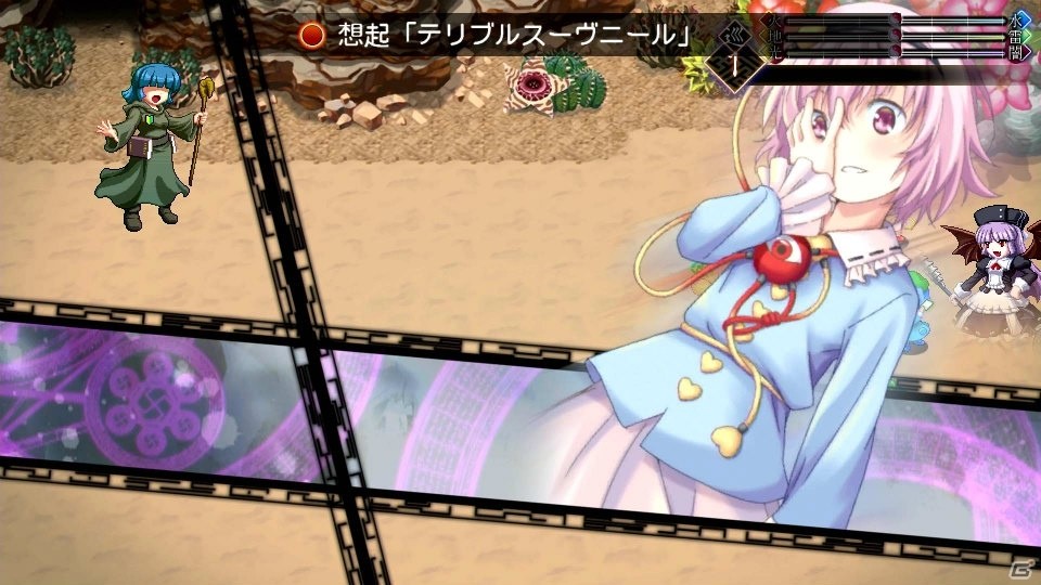 「東方蒼神縁起V 東方幻想魔録W W パック」が10月14日に発売！の画像8