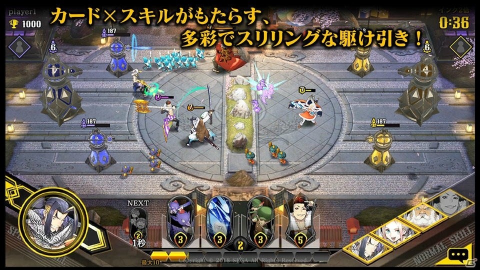 「リボルバーズエイト」はおとぎ話をモチーフとした“パンクな”キャラクターが登場するリアルタイムストラテジーの画像10