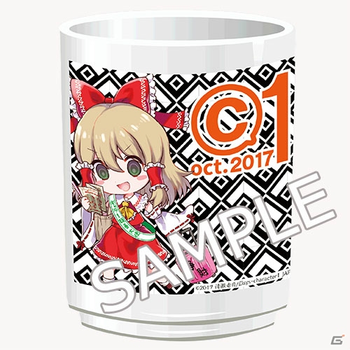 「DLsiteにじよめ」chara1 oct.2018、COMIC1☆14への出展情報を公開の画像2