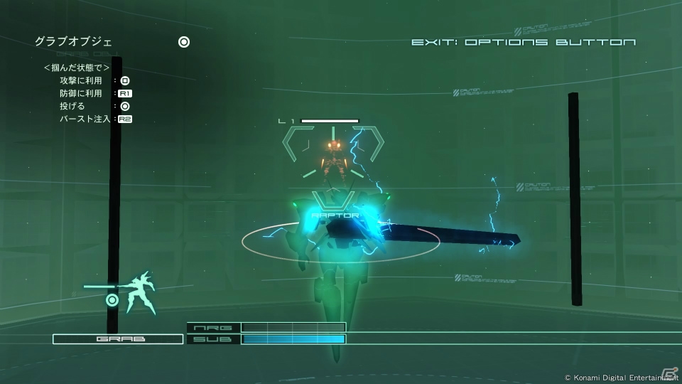 【岩澤俊樹のゲーム1フレ勝負！】第15回：「ANUBIS ZONE OF THE ENDERS：M∀RS」の画像18