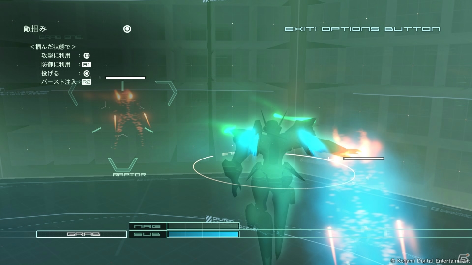 【岩澤俊樹のゲーム1フレ勝負！】第15回：「ANUBIS ZONE OF THE ENDERS：M∀RS」の画像19