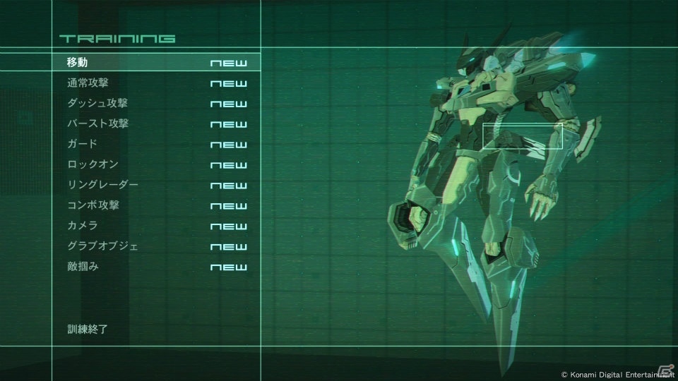 【岩澤俊樹のゲーム1フレ勝負！】第15回：「ANUBIS ZONE OF THE ENDERS：M∀RS」の画像9