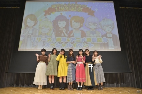 TVアニメ「ソラとウミのアイダ」メインキャスト6名にインタビュー！1話の見どころやアフレコの雰囲気を聞いたの画像1