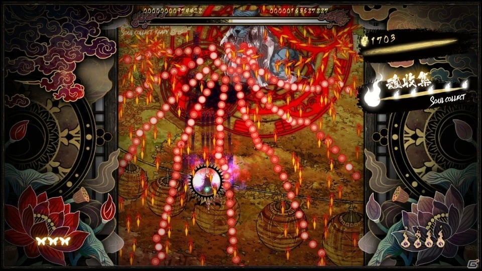 弾幕シューティング「Shikhondo - 食魂徒」Nintendo Switch向けに10月25日発売！11月7日まで20％割引の画像7