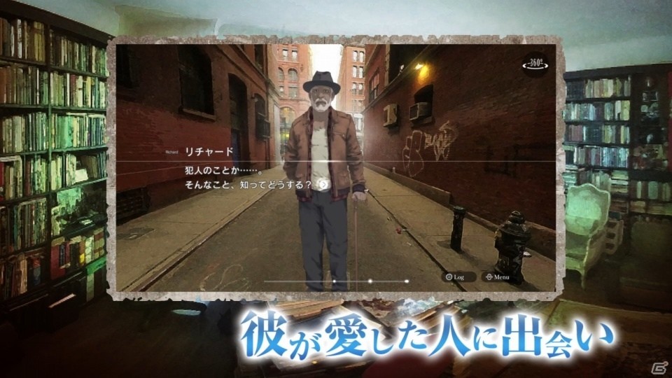 「ダイダロス：ジ・アウェイクニング・オブ・ゴールデンジャズ」ティザーPVが公開！の画像2