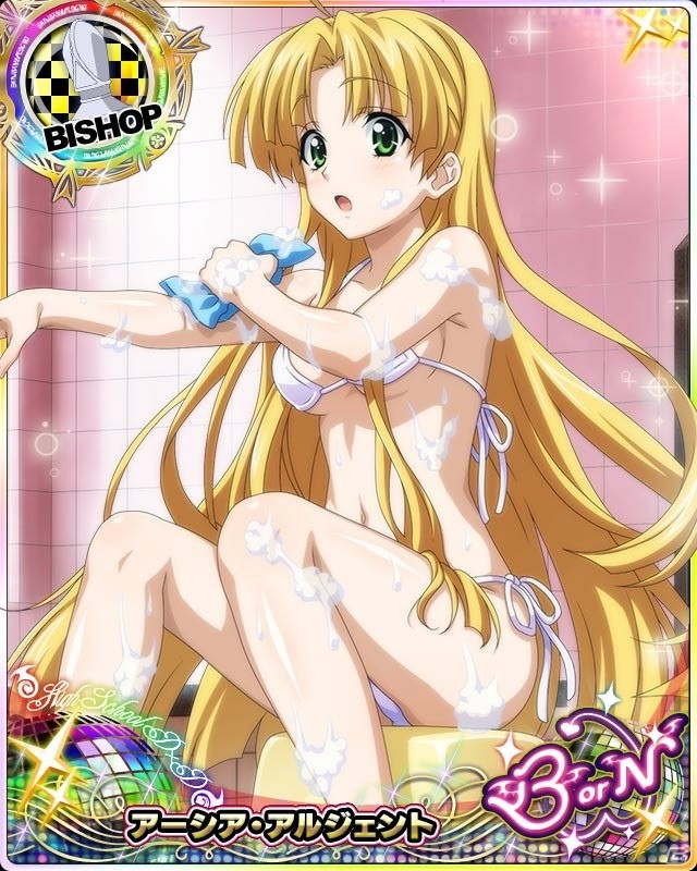 「ハイスクールD×D」EXリアスが報酬のイベント「絶景！？秋の混浴露天風呂！」が開催の画像6