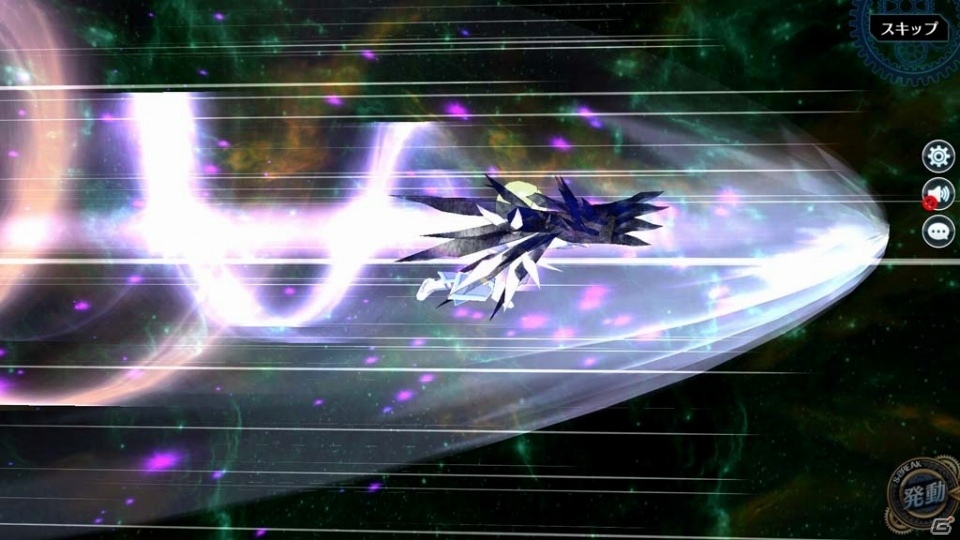 「英雄伝説 暁の軌跡」星杯騎士姿の「ワジ・ヘミスフィア」が参戦！の画像3