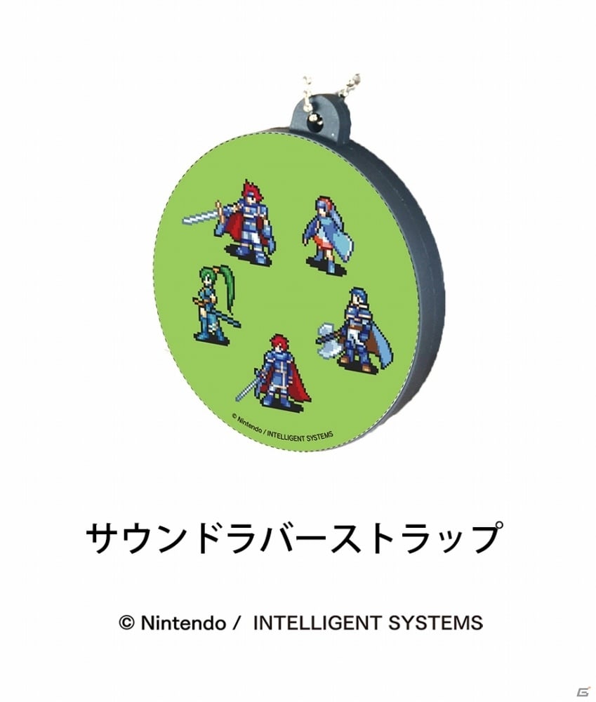 ファイアーエムブレム 封印の剣 烈火の剣 の全楽曲を収録したサウンドトラックが12月19日に発売 ゲーム情報サイト Gamer