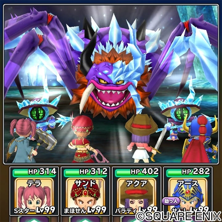「星のドラゴンクエスト」3周年を記念した実写＋CGムービーが公開！新TVCMも全国で順次放送開始の画像27