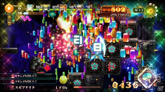 「ラピス・リ・アビス」フィーバーモードや攻略のキーポイントについて解説するPVが公開！の画像4
