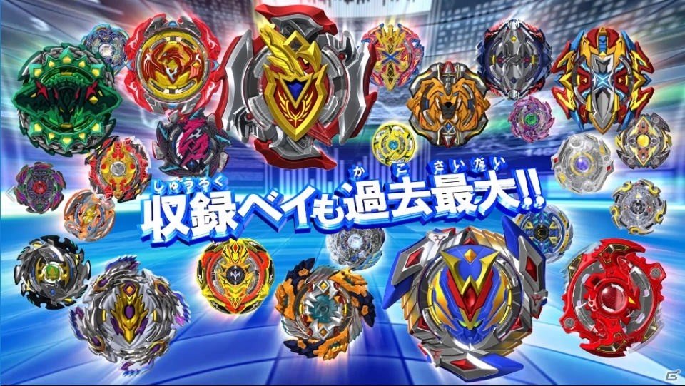 「ベイブレードバースト バトルゼロ」のプロモーション映像が公開！の画像3