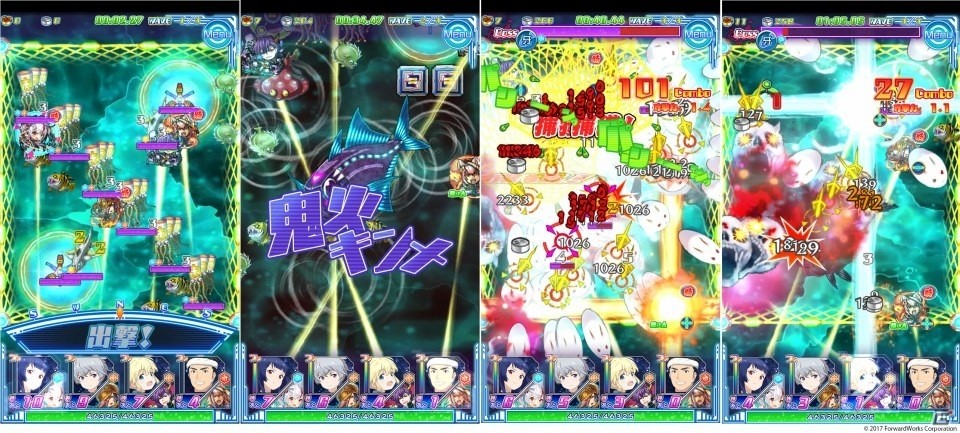 「ソラとウミのアイダ」尾道の灯りまつりにちなんだストーリーが楽しめるイベントが開催！の画像3