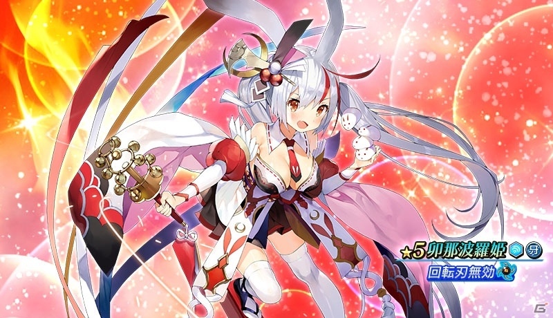 「ソラとウミのアイダ」尾道の灯りまつりにちなんだストーリーが楽しめるイベントが開催！の画像4